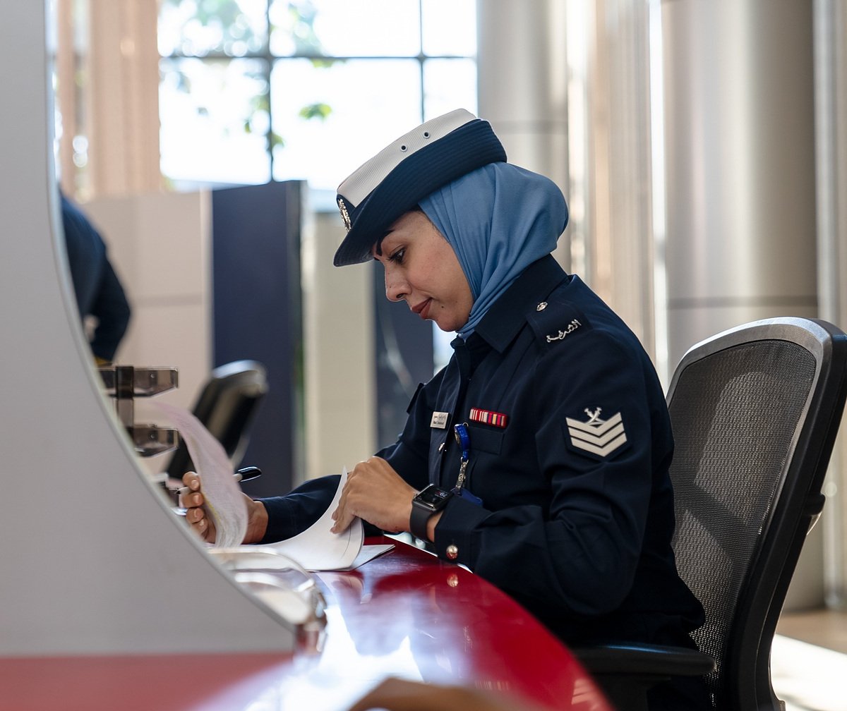 برنامج تخليص