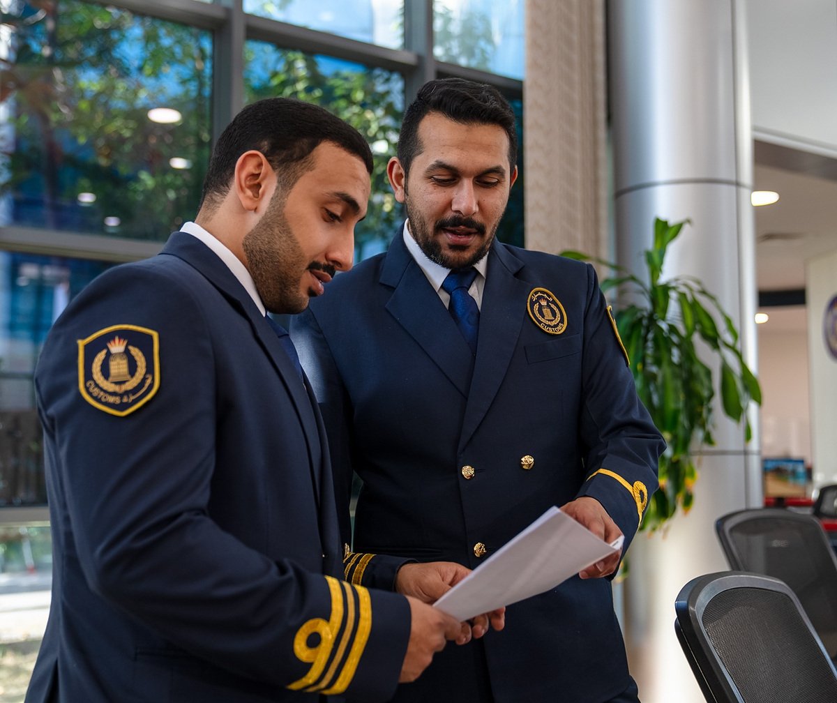 برنامج تأسيس